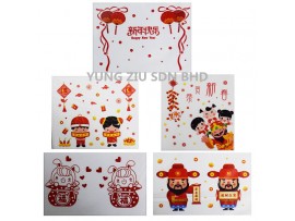 XL-6#45*60CM WALL DECORATION(1PCS)CNY(12146)